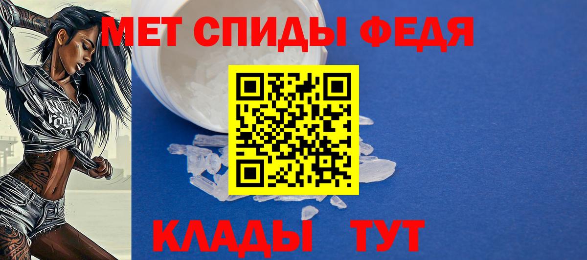 АМФ VHQ  АМФ  Ульяновск  Вход с VPN 