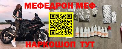Альфа ПВП Конаково