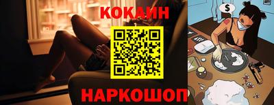 мдма Комсомольск-на-Амуре
