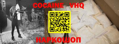 Альфа ПВП Конаково
