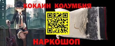 Альфа ПВП Конаково