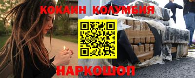 Альфа ПВП Конаково
