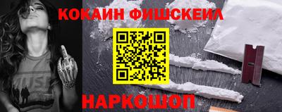 мдма Комсомольск-на-Амуре