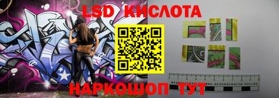 Альфа ПВП Конаково