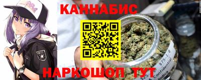 мескалин Коммунар