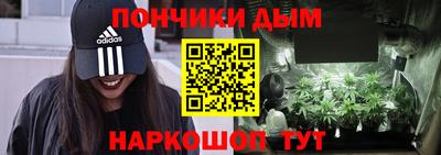 мескалин Коммунар