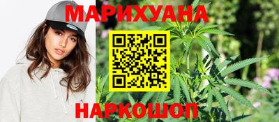мескалин Коммунар