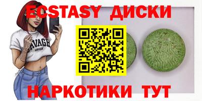 Альфа ПВП Конаково