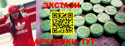 Альфа ПВП Конаково