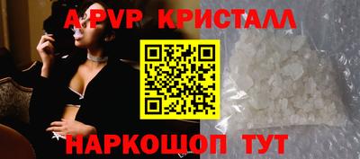 мдма Комсомольск-на-Амуре