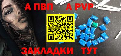 мескалин Коммунар