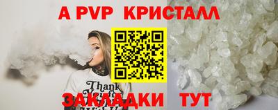 мдма Комсомольск-на-Амуре
