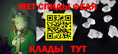 Альфа ПВП Конаково