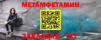 мескалин Коммунар