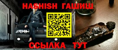 мескалин Коммунар