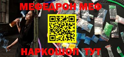 Альфа ПВП Конаково
