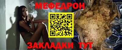мдма Комсомольск-на-Амуре