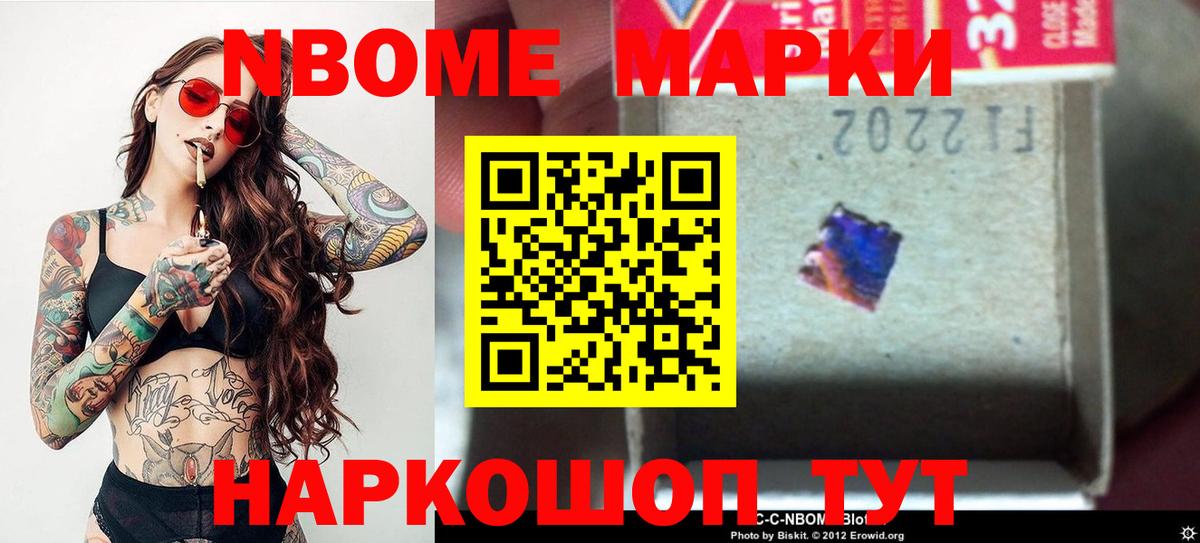 Лсд 25 экстази ecstasy  LSD-25 экстази ecstasy  Вход с VPN  Ульяновск 